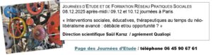 annonce Pratiques sociales 2025