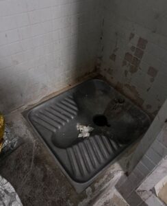 toilette cellule